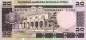Preview: 20 Somali Shillings 1975